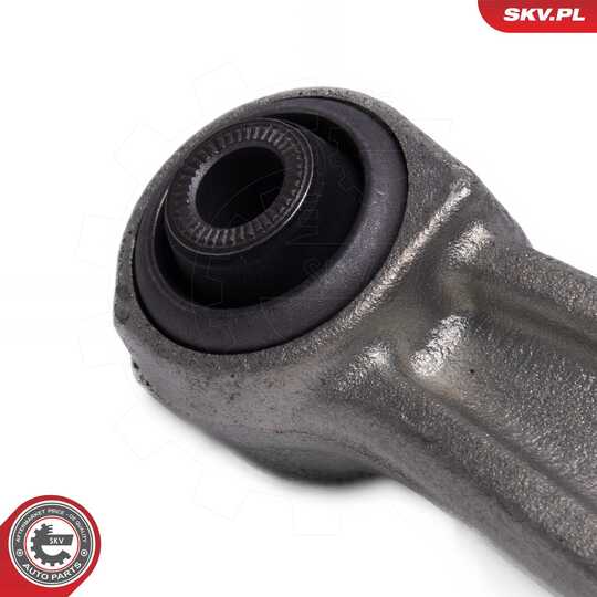 04SKV875 - Control Arm/Trailing Arm, wheel suspension 