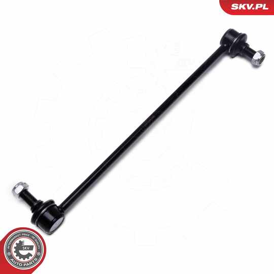 04SKV970 - Control/Trailing Arm Kit, wheel suspension 