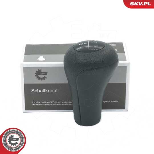 63SKV134 - Gear Knob 