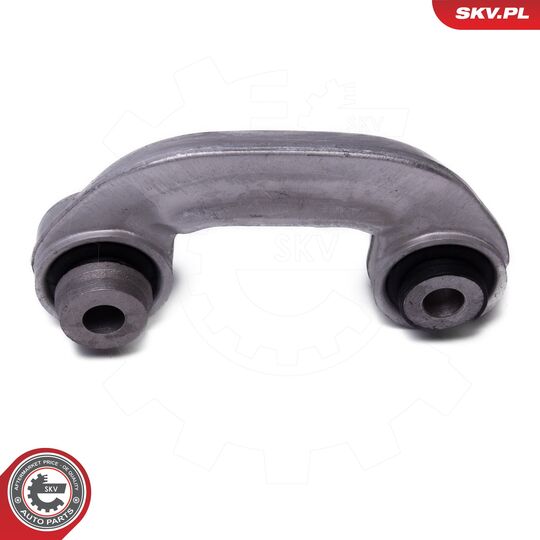 04SKV860 - Control/Trailing Arm Kit, wheel suspension 