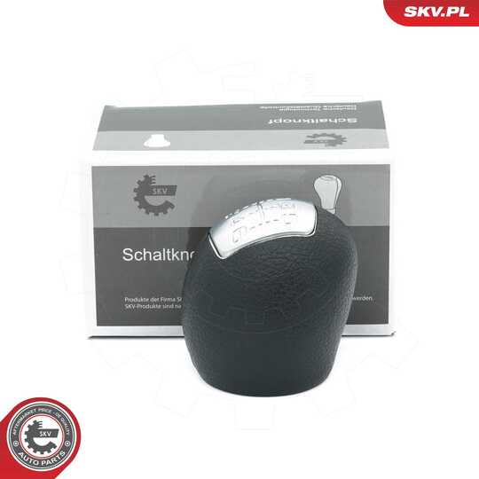 63SKV055 - Gear Knob 