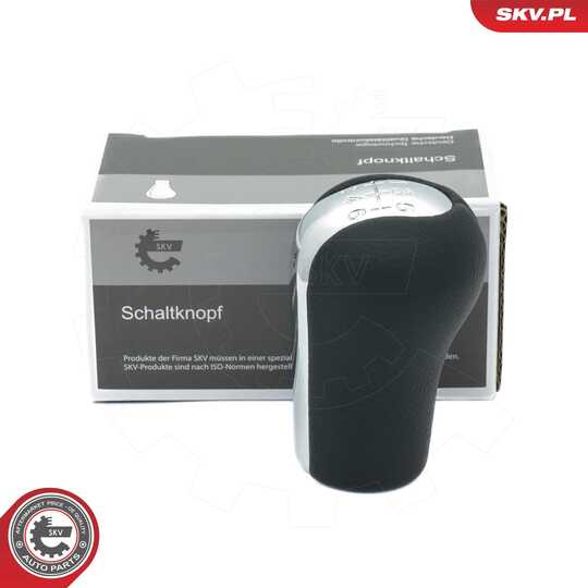 63SKV120 - Gear Knob 