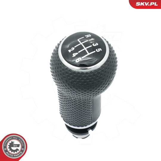 63SKV043 - Gear Knob 