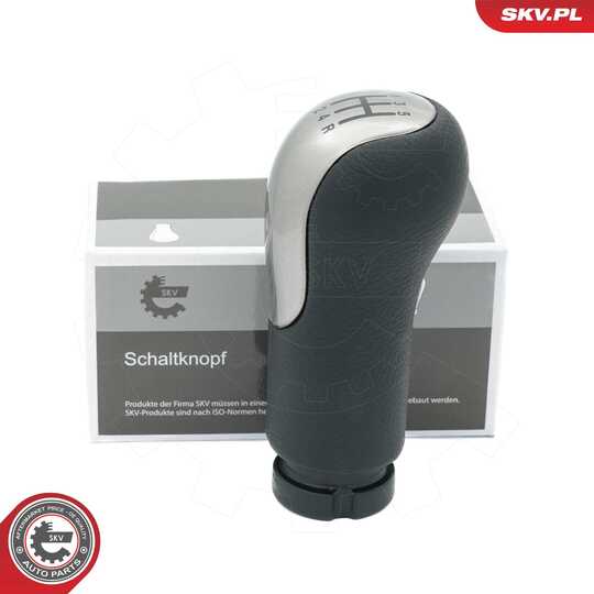 63SKV044 - Gear Knob 