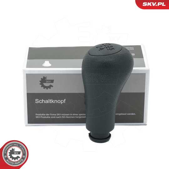 63SKV129 - Gear Knob 