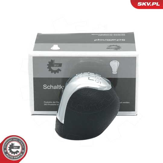 63SKV093 - Gear Knob 