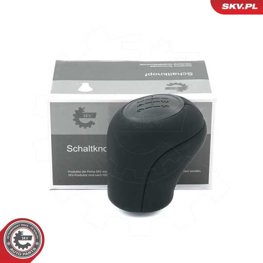 63SKV065 - Gear Knob 