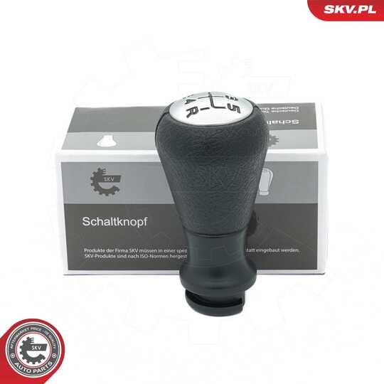 63SKV096 - Gear Knob 