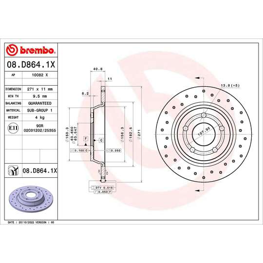 08.D864.1X - Brake Disc 