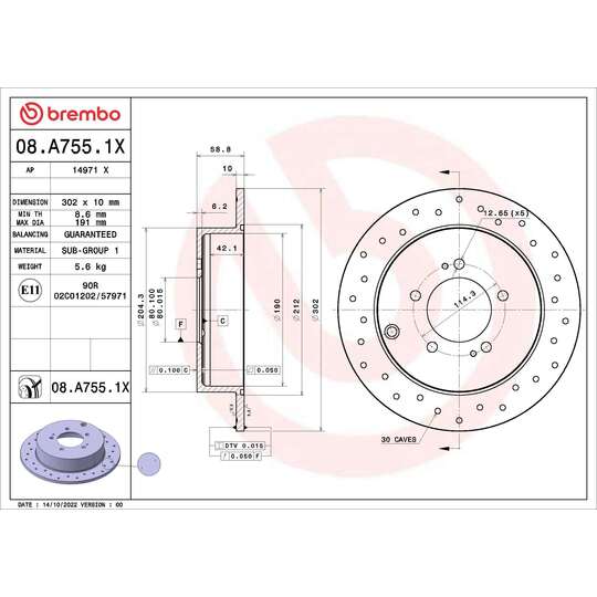 08.A755.1X - Brake Disc 