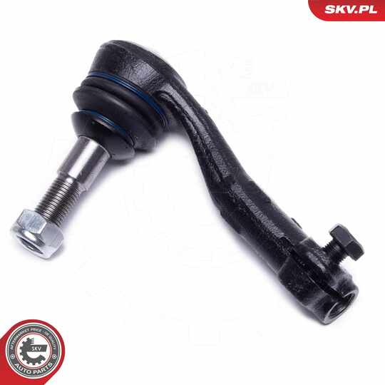 04SKV890 - Control/Trailing Arm Kit, wheel suspension 