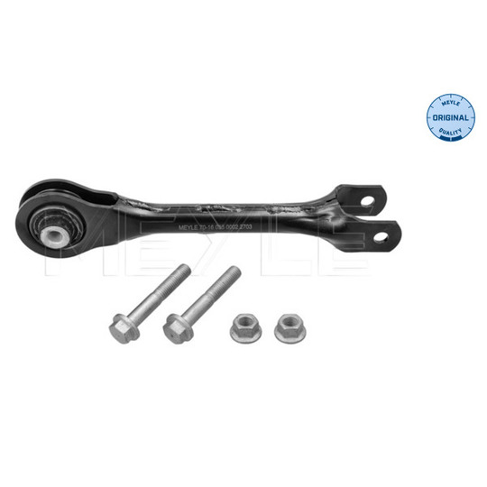 70-16 035 0002 - Track Control Arm 