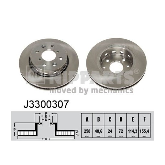 J3300307 - Brake Disc 