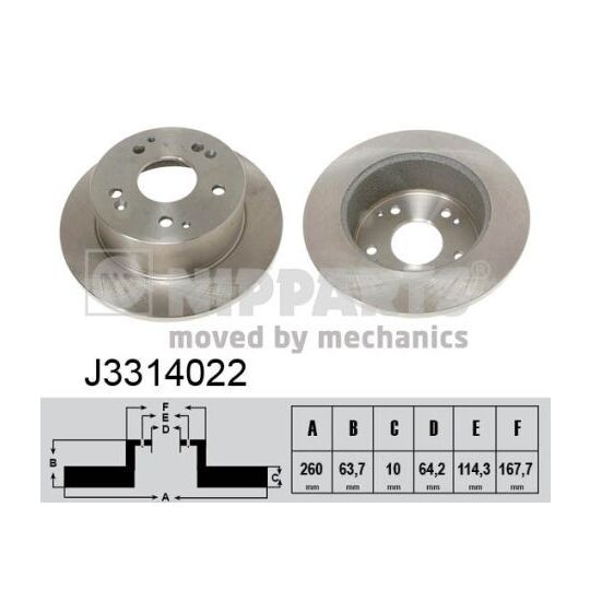 J3314022 - Brake Disc 