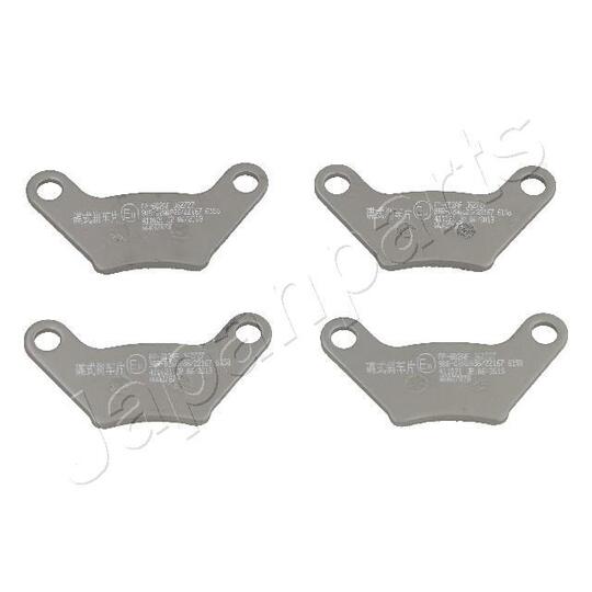 PP-MC04 - Brake Pad Set, disc brake 