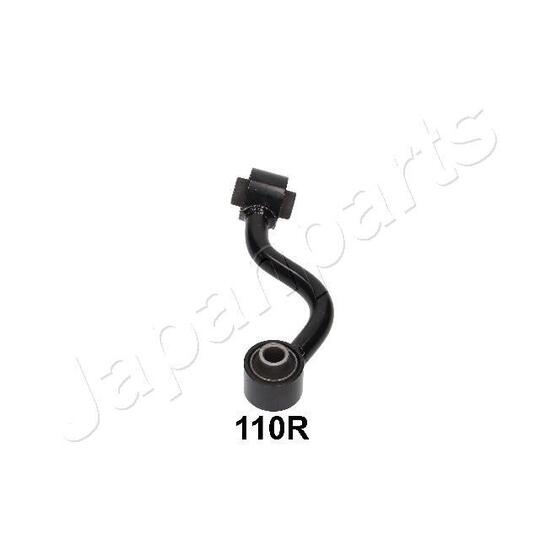 CJ-110R - Track Control Arm 