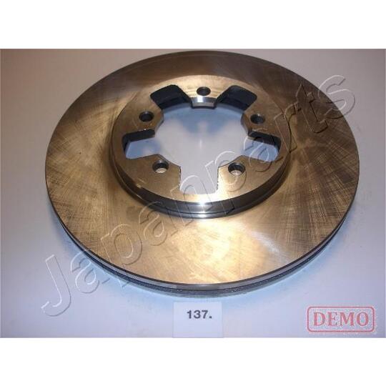 DI-137C - Brake Disc 