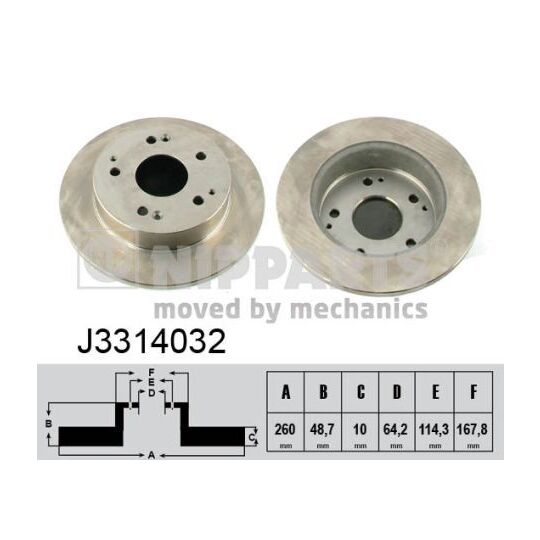 J3314032 - Brake Disc 