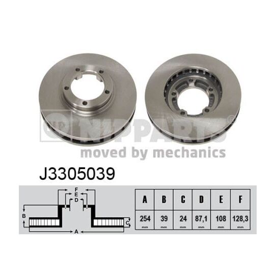 J3305039 - Brake Disc 