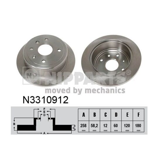 N3310912 - Brake Disc 