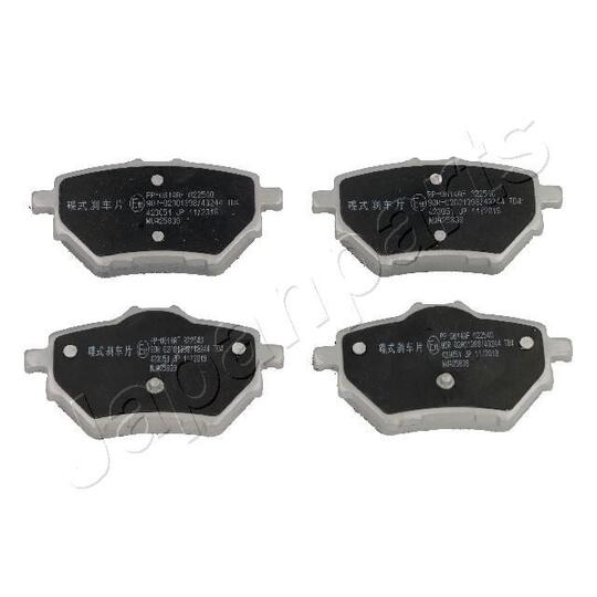 PP-0614AF - Brake Pad Set, disc brake 