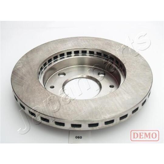 DI-0607C - Brake Disc 