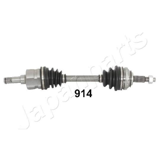 GI-914 - Drive Shaft 