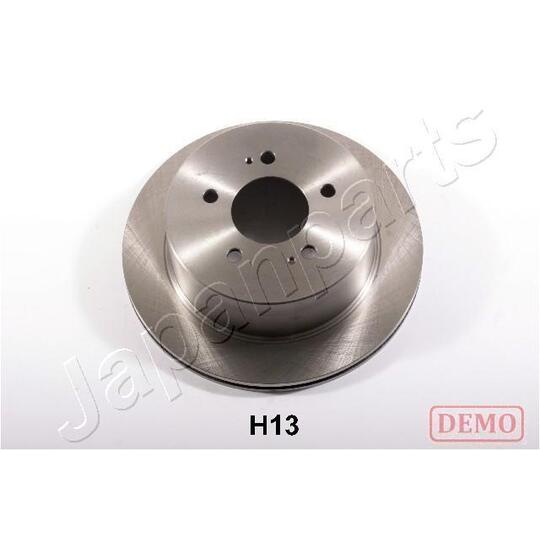 DP-H13C - Brake Disc 