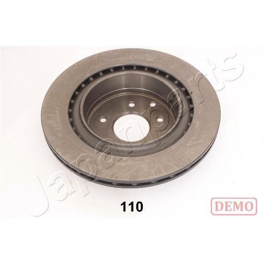 DP-110C - Brake Disc 