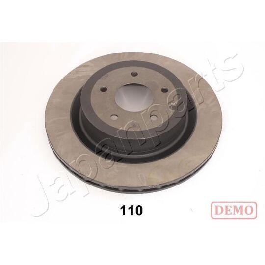 DP-110C - Brake Disc 