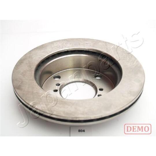 DI-804C - Brake Disc 