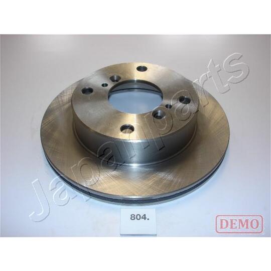 DI-804C - Brake Disc 