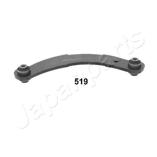 CJ-519 - Track Control Arm 