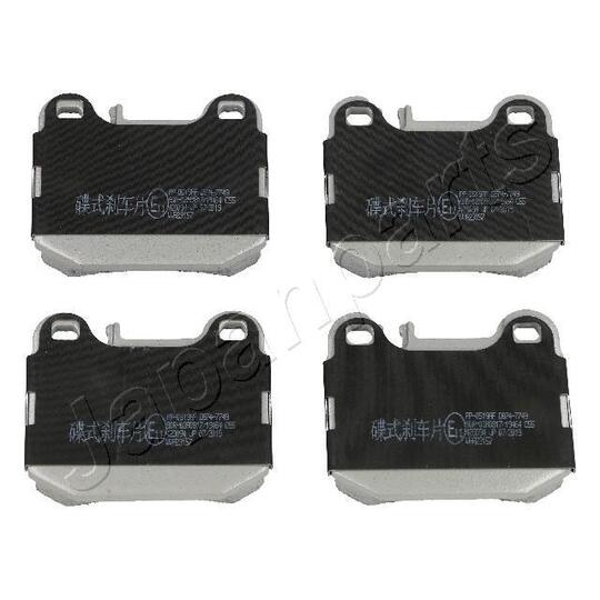 PP-0519AF - Brake Pad Set, disc brake 