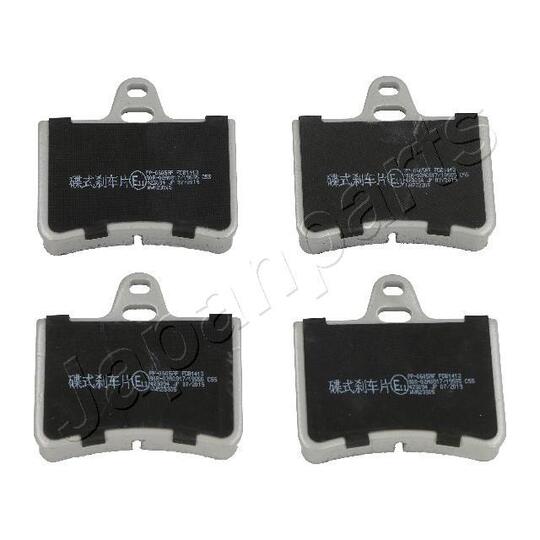 PP-0605AF - Brake Pad Set, disc brake 