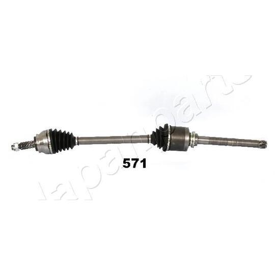 GI-571 - Drive Shaft 