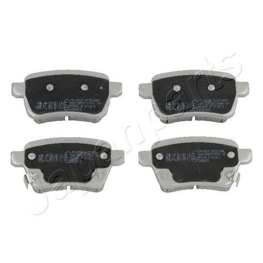 PP-0209AF - Brake Pad Set, disc brake 