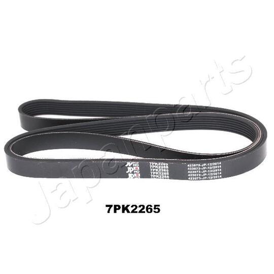 DV-7PK2265 - V-Ribbed Belt 