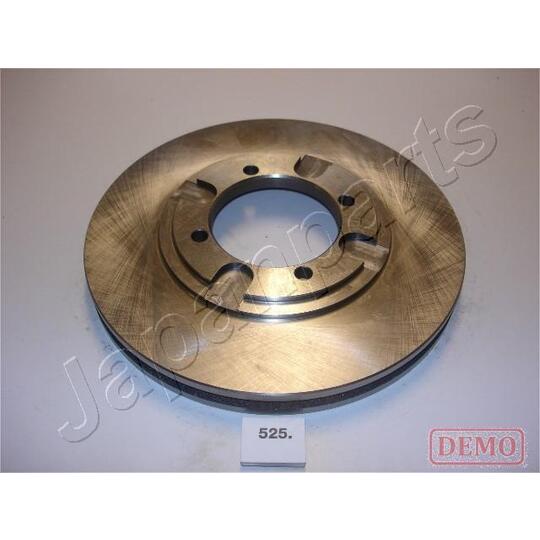 DI-525C - Brake Disc 