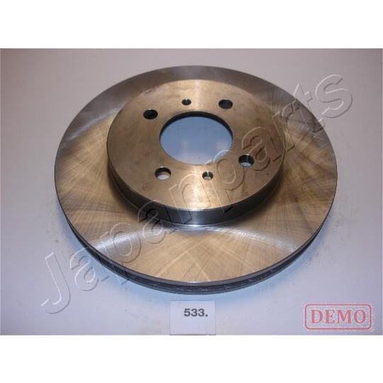 DI-533C - Brake Disc 