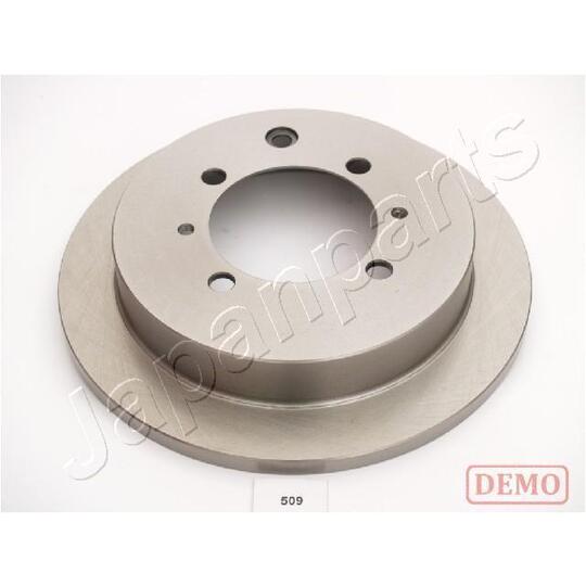 DP-509C - Brake Disc 