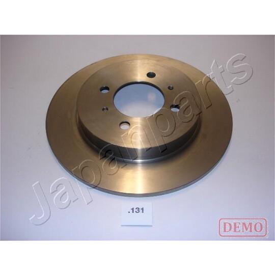 DP-131C - Brake Disc 