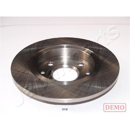 DP-312C - Brake Disc 