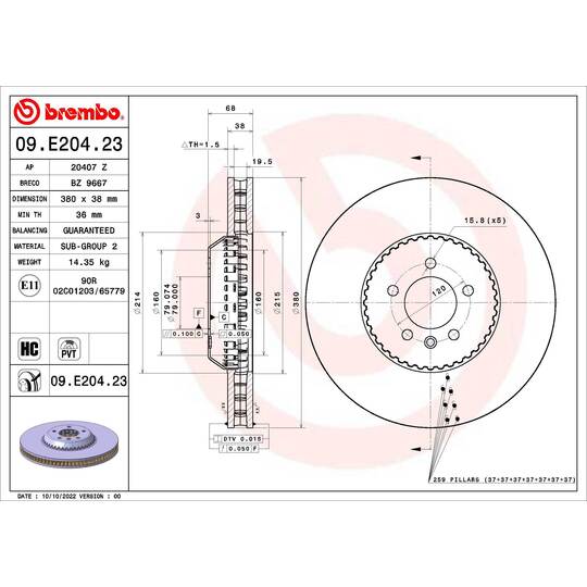 09.E204.23 - Brake Disc 