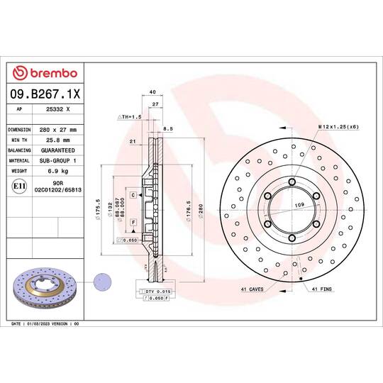 09.B267.1X - Brake Disc 