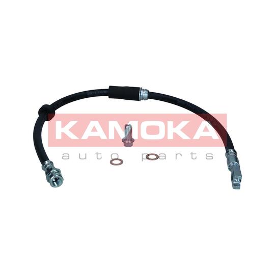 1170245 - Brake Hose 