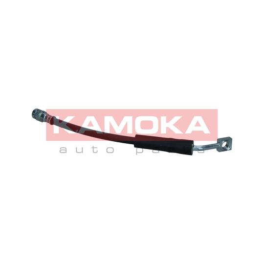 1170231 - Brake Hose 