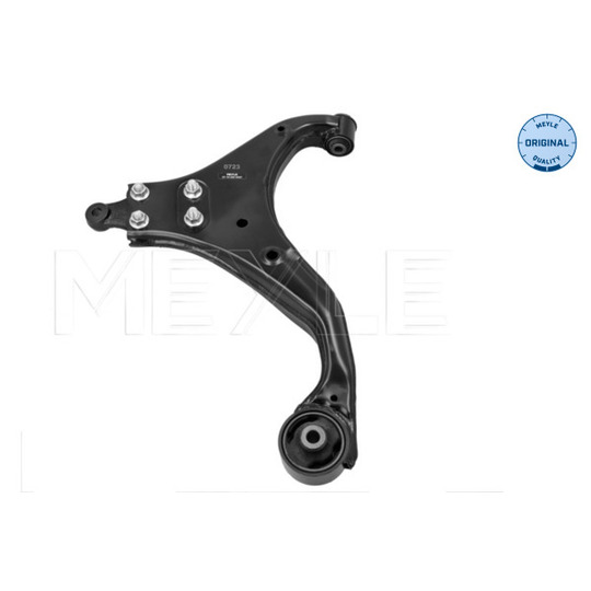 37-16 050 0057 - Track Control Arm 