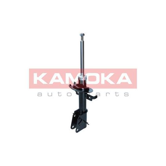 2001150 - Shock Absorber 