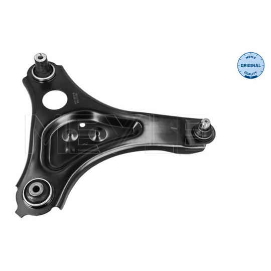 16-16 050 0074 - Track Control Arm 